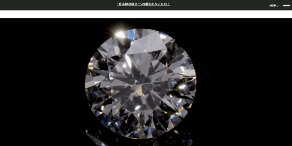 LAZARE DIAMOND（ラザールダイヤモンド）
